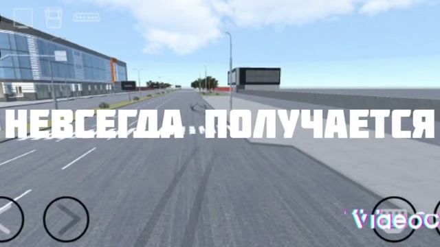 новый баг в real oper city 😻 смотреть онлайн