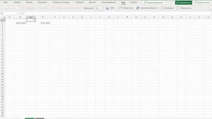 Объясню как вести таблицу доходов и расходов  в excel