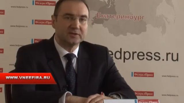 Критерии эффективности вузов смотреть онлайн