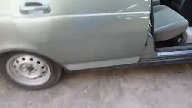 Поиск Сокровищ