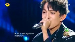 Dimash Kudaibergen -Opera 2