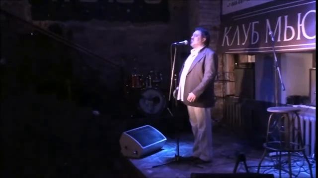 Весёлый поэт смотреть онлайн