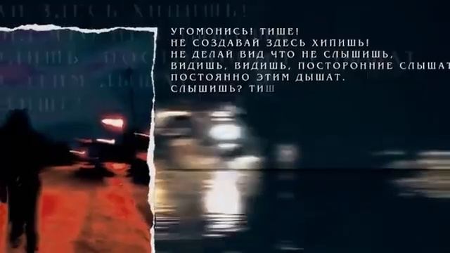 Bakr – За любовь (Lyric Video) #подпишись #bakr #бакр #песня #музыка