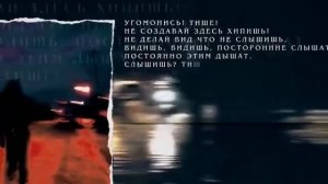 Bakr – За любовь (Lyric Video) #подпишись #bakr #бакр #песня #музыка