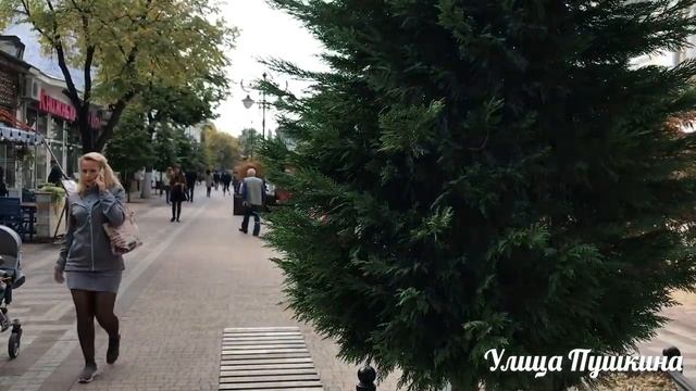 Осень в Крыму - центр Симферополя 03.10.18 смотреть онлайн