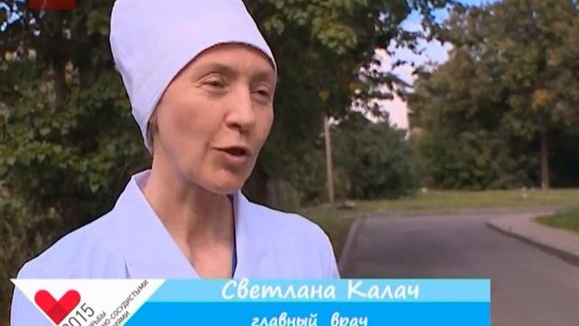 Я здоров 8.09.2015 смотреть онлайн