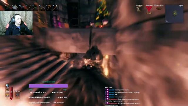 Valheim. Экскурсия к Apriceya. смотреть онлайн