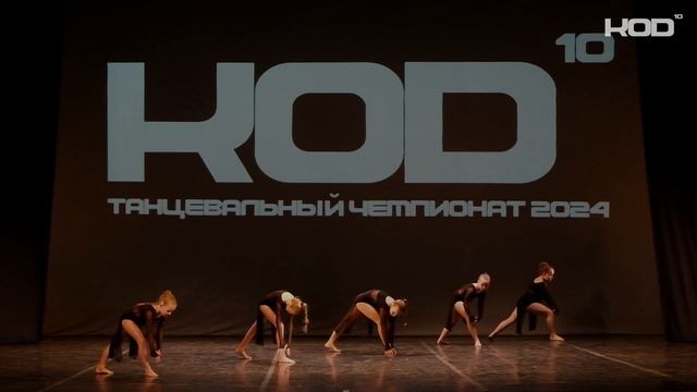 BB kids🔥 Ждем перемен! смотреть онлайн