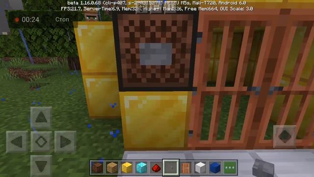 звонок на дверь смотреть онлайн