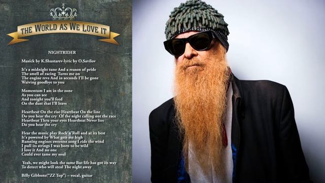 "Nightrider" feat. Billy Gibbons смотреть онлайн
