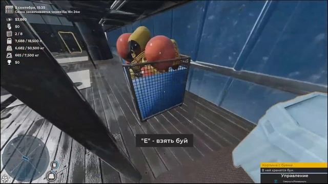 СУРОВАЯ ЛОВЛЯ КРАБОВ - DEADLIEST CATCH: THE GAME смотреть онлайн