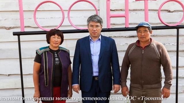 Почему так манит ТОС наш «Тоонто
острова славного Ноeхон?