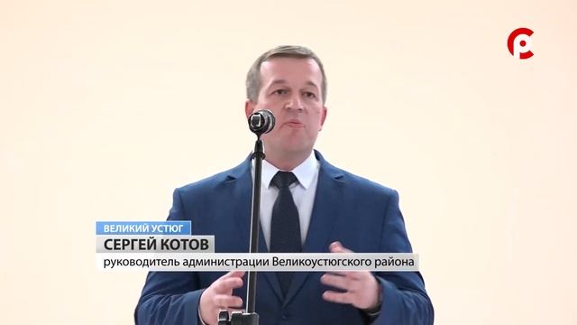 День туризма смотреть онлайн