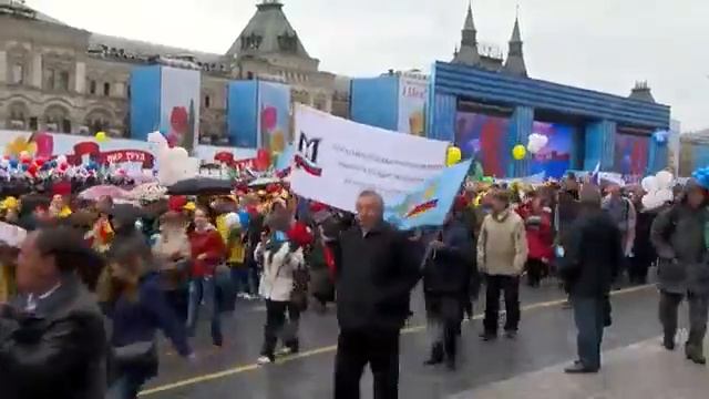 1мая 2015 года Шествие профсоюзов смотреть онлайн