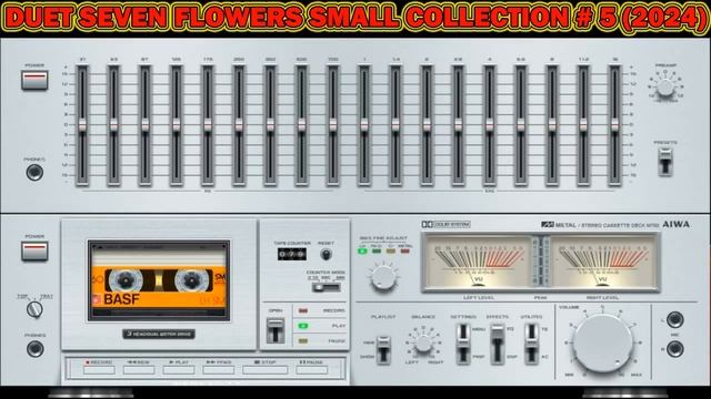 Duet Seven Flowers - Small collection # 5 (2024)