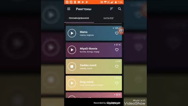 Обзор на рингтоны смотреть онлайн