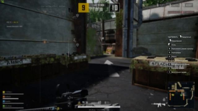 Берём топ 1 в PUBG LITE на пк смотреть онлайн