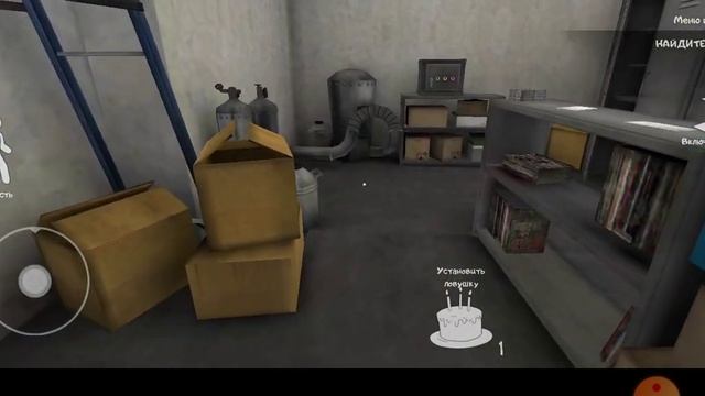 МоРоЖеНщИк 7 вау новая часть