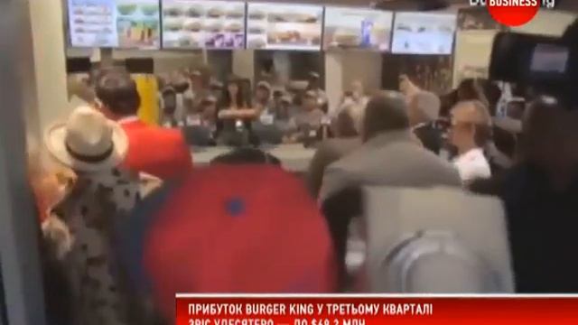 Прибуток Burger King у третьому кварталі зріс удесятеро