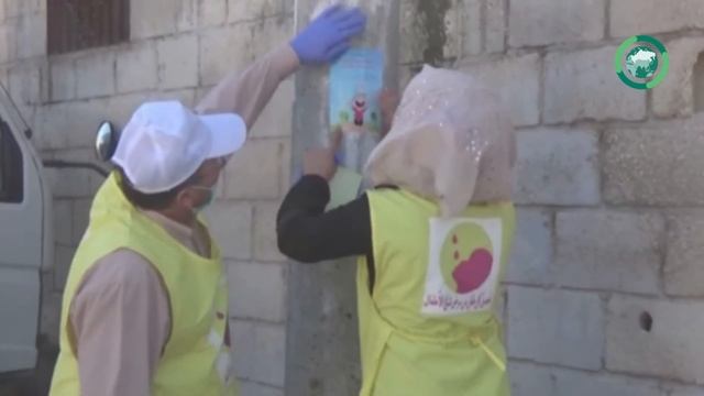 Вакцинация сирийских детей от полиомиелита смотреть онлайн