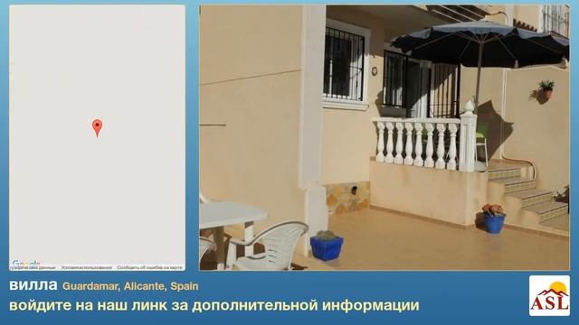 вилла в продаже в Guardamar, Alicante, Spain смотреть онлайн