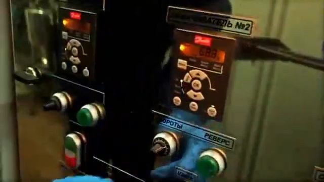 Серия Зелейная фабрика от компании Арт Лайф смотреть онлайн