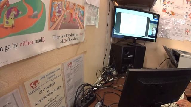 Школа английского языка в Пушкино 59 Part 2 смотреть онлайн