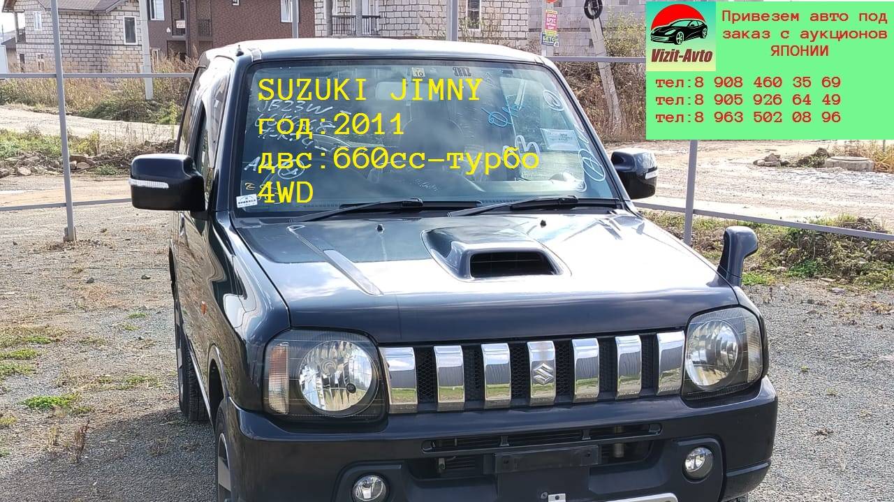 SUZUKI JIMNY 2011 год