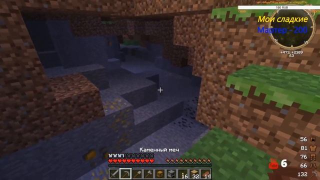 СТРИМ? Да ладно! [28] SimpleMinecraft TechnoMagic Первые генераторы смотреть онлайн