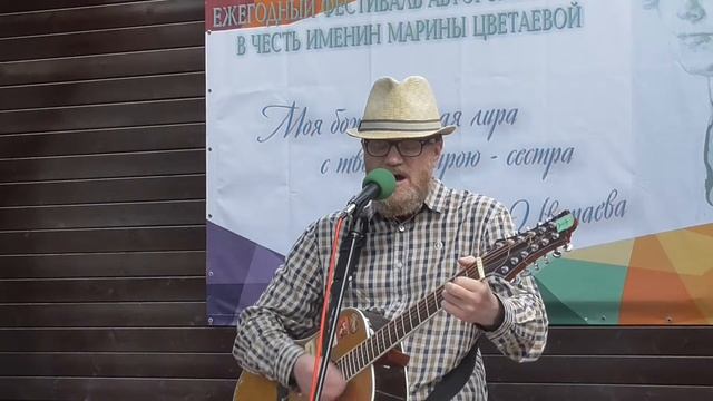 Лидия Слепцова и Георгий Алексеев смотреть онлайн