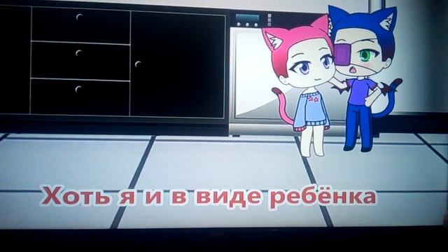 озвучка : дочь и сын Нелюбимая матерью смотреть онлайн