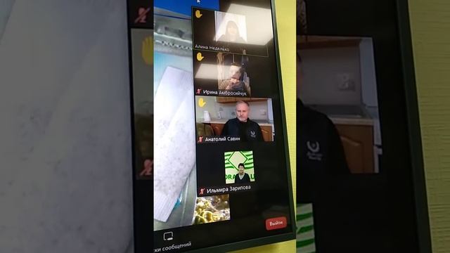 ПРОВЕРЯЕМ БЕЛОК В КРОВИ . ДОБАВИВ НАШИ ПРОДУКТЫ ПИТАНИЯ, УШЛИ ОТЕКИ. БЕЛОК В НОРМЕ . АЛИНА.