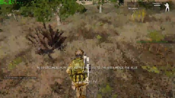 Лови,родненький) #топ1(team)