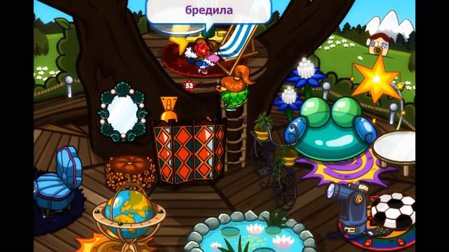 Шарарам-сериал 2 подруги Германии (14 часть) смотреть онлайн