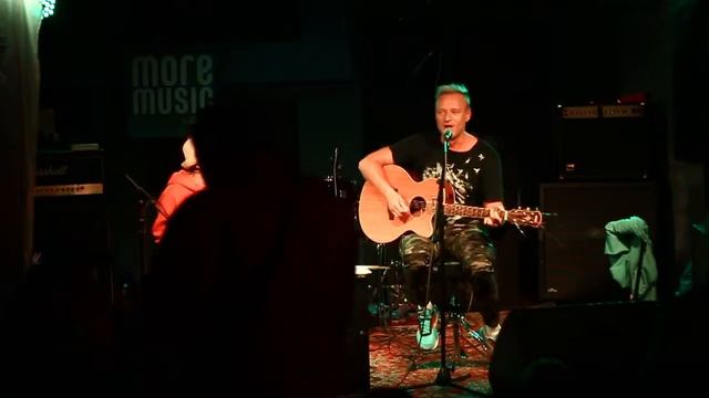 Юрий Стыльский (Дай Дарогу)- Холодный Дом (More Music Club, 10.10.2021)