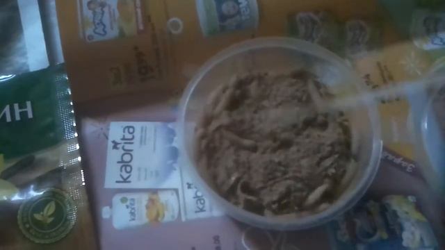 Дипую опарыш .