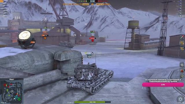 ✅ВЗВОД СО ЗРИТЕЛЕМ любой ЛВЛ ✅  |Wot Blitz