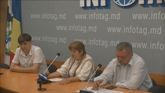 «Международные стандарты оценки – инструмент для ускорения реформ и евроинтеграции».