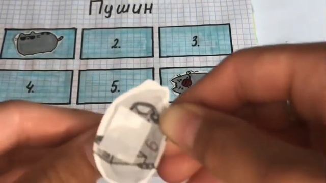 ❤️Бумажные сюрпризы❤️ Новинка|Пухнастик❤️ смотреть онлайн