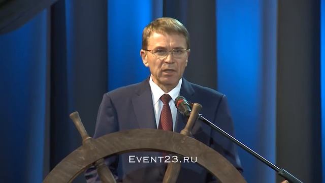 Торжественное награждение на мероприятии дня Сочи «Под парусом успеха 2017» (SDE) смотреть онлайн