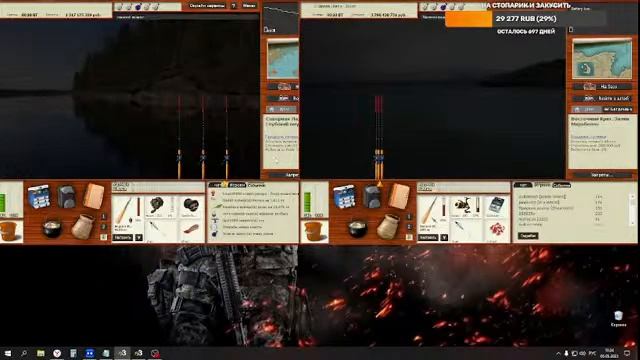 Русская Рыбалка 3 сундуки в перемешку с осьминогом смотреть онлайн