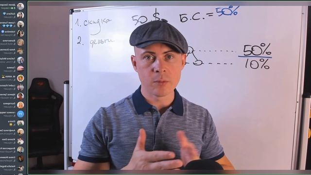 Финансовый прорыв для тебя! Живи хорошо, полной жизнью. Смотрим! смотреть онлайн