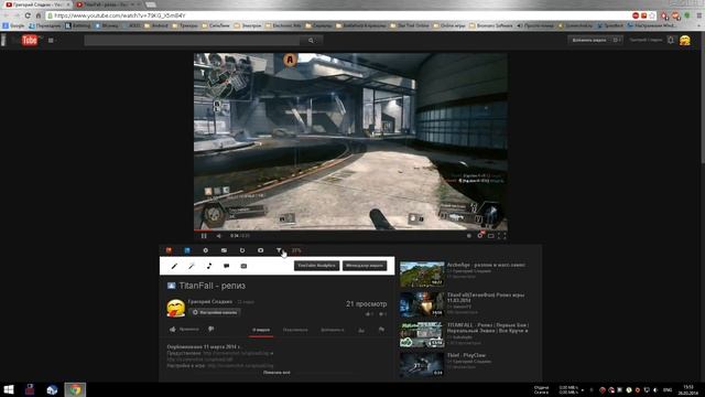 Расширение Google Chrome для YouTube смотреть онлайн