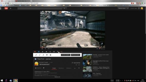 Расширение Google Chrome для YouTube
