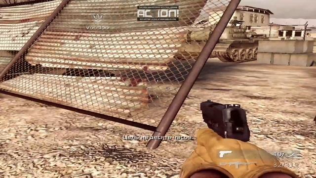 ВЗЯТИЯ БАГРАМА Medal Of Honor 2010 #2 смотреть онлайн