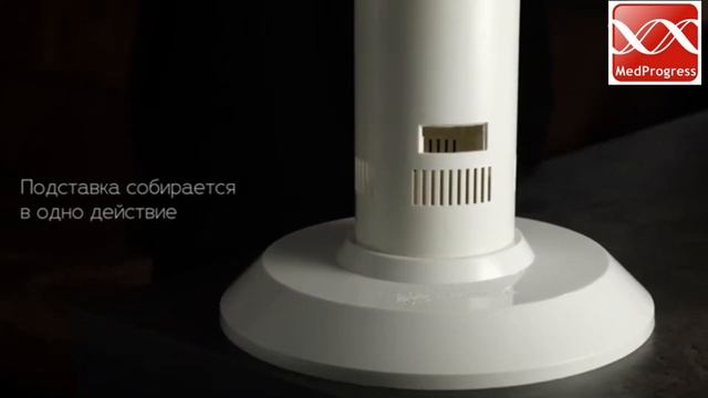 Облучатель рецикулятор 1-130П смотреть онлайн
