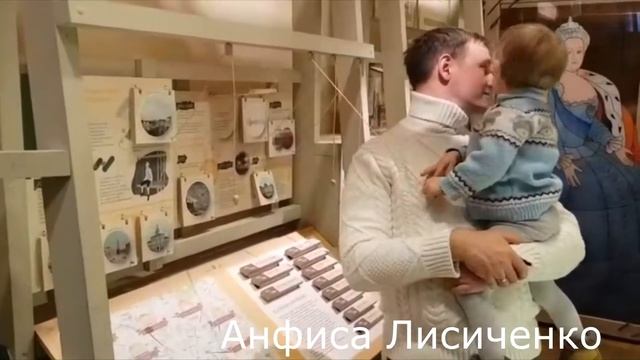 "СЮЖет" об открытии детского музея в усадьбе "Царицыно" смотреть онлайн