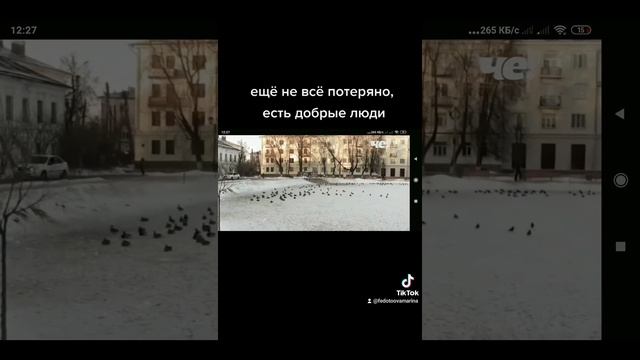 герои есть, нужно только посмотреть смотреть онлайн