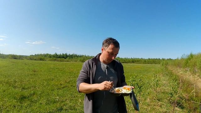 Вита-Счастье