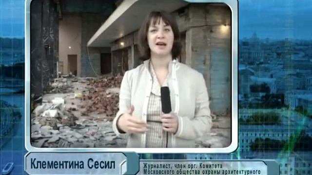 фильм Операция на Сердце Москвы. Часть 2
